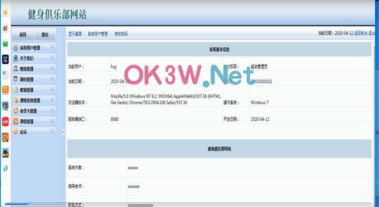 �����㘷�����_����T-Ӌ��C���I�OӋ