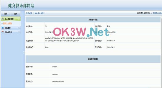 �����㘷���Ñ�