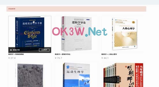 ���]�㷨���ھ��D��(sh��)ُ(g��u)��