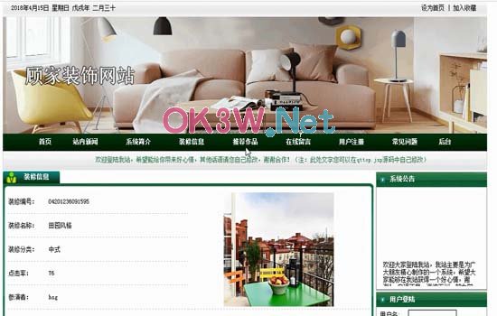 ��bW-ǰ�_