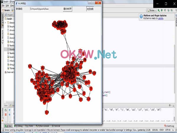 �罻�W(w��ng)�j(lu��)���O(sh��)