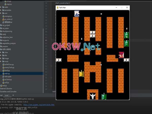 ̹�˴��-���I�OӋ