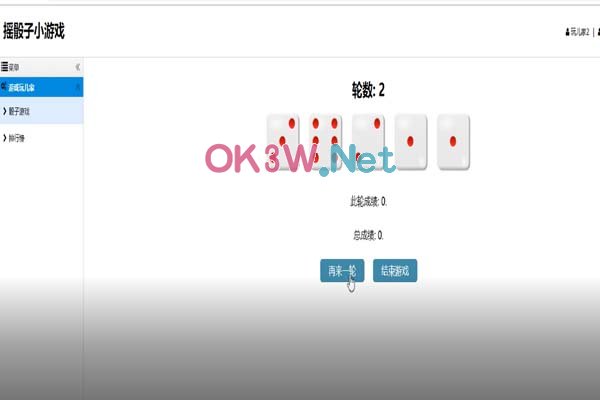 Ͷ�����Α�-���I(y��)�O(sh��)Ӌ(j��)