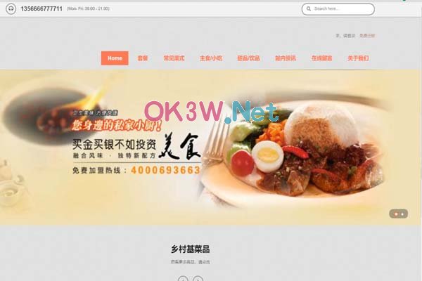 У�@���u����-���I�OӋ