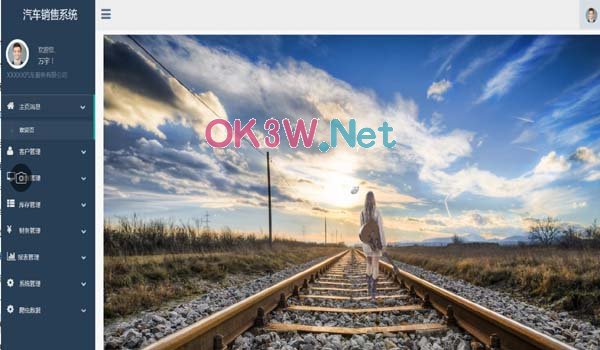 �W�j���x��܇�N��ϵ�y-���I�OӋ