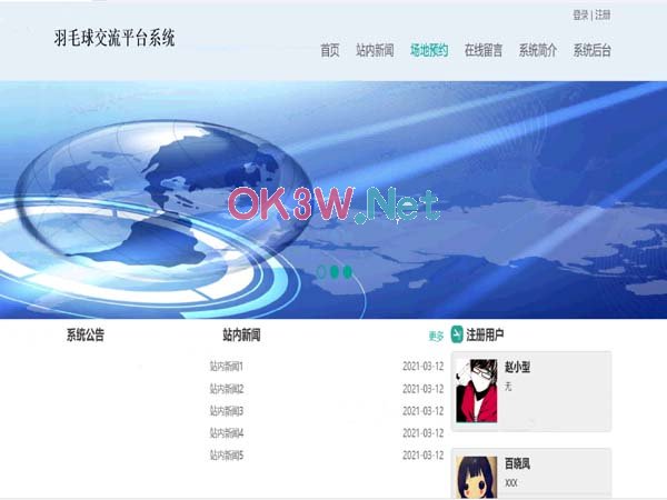 ��ë���^-���I�OӋ