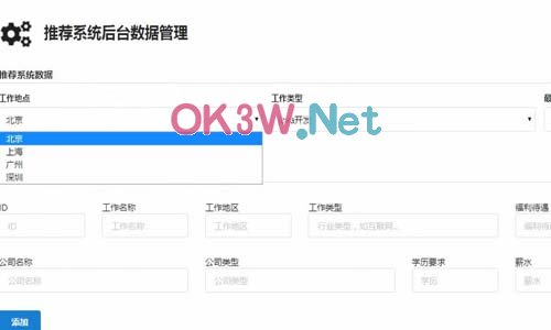 ��(li��n)��Ƹ�W(w��ng)-Ӌ(j��)��C(j��)���O(sh��)