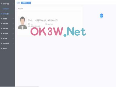 �͑���Ϣ����ϵ�y-���I�OӋ