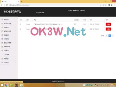 ����̄վWվ-���I�OӋ