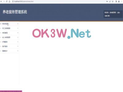 �B�Ϸ��չ���ϵ�y-Ӌ��C���I�OӋ