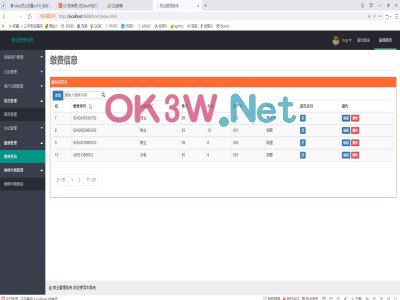 С�^��I��Ϣ����ϵ�y-���I�OӋ