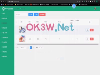 ˎƷ��Ϣ����ϵ�y-Ӌ��C���O