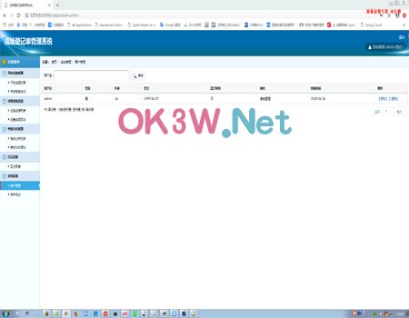 �n�̱���Ϣ-Ӌ��C���I�OӋ