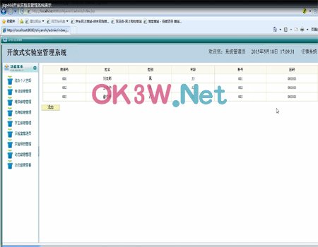 �B�i�Ƶ���Ϣ����ϵ�y-Ӌ��C���I�OӋ