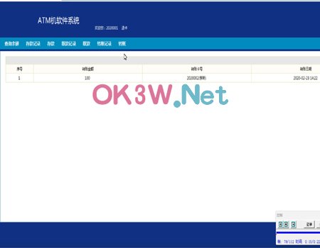 �y�����CATMϵ�y-Ӌ��C���I�OӋ