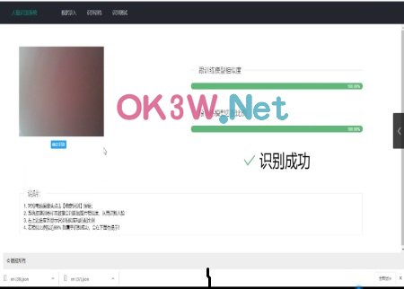 ��Ę�R�e-Ӌ��C���I(y��)�OӋ