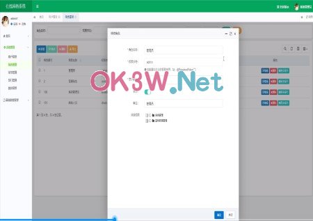 ���^�}��ԇ-Ӌ(j��)��C(j��)���O(sh��)