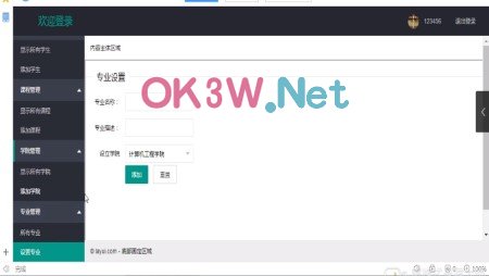 �ھ��̌W����ϵ�y-���I�OӋ