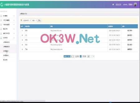 �D���Y�Ϲ���ϵ�y(t��ng)Ӌ��C���O