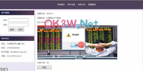 ��Ʊ��Ϣ�W(w��ng)-ǰ�_