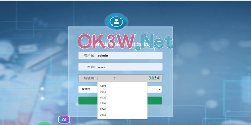 ��У�C(j��)����Ϣ����ϵ�y(t��ng)-���O(sh��)���