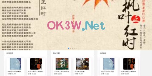 ����Wվ-���I�OӋ