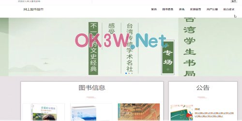 �D�����оWվ���I�OӋ