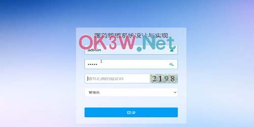 ˎƷ�������O