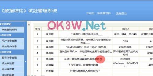 ���_����ϵ�y-���O