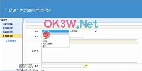 ˮ�����N�۾W-���O