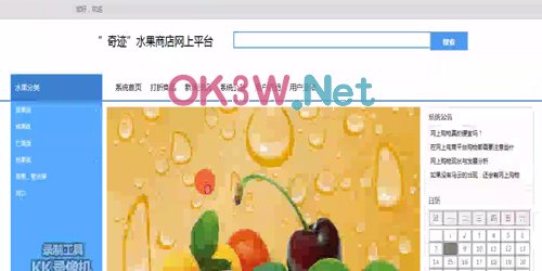 ˮ�����ھ��N�۾W-Ӌ��C���O