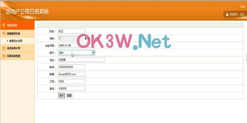 ϵ�y�����-���I�OӋ