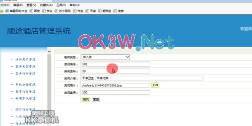 �Ƶ����ϵ�y-���_