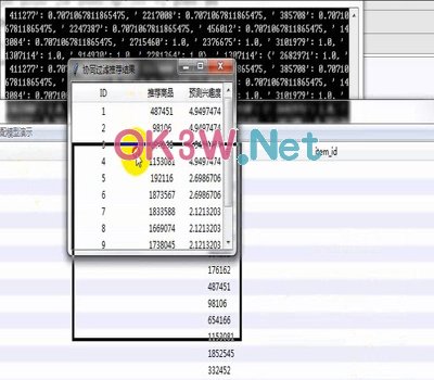 �Ԍ����´��䮅�I�OӋ