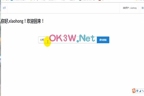 ��������-���I�OӋ