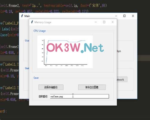 Ӌ��C���I�OӋ-�ȴ�O��