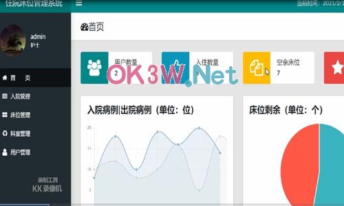 Ӌ��C���I�OӋ-����T