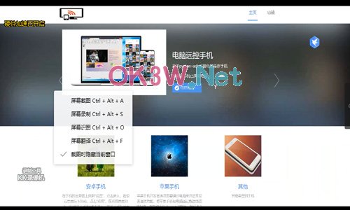 計算機畢設網站后臺